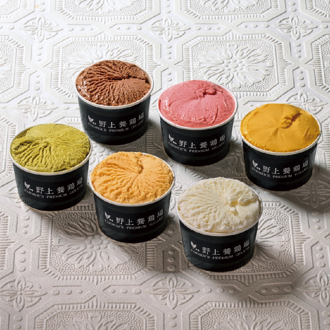 野上養鶏場 たまご屋さんの自社製ジェラート詰合せ | 【公式】イオン