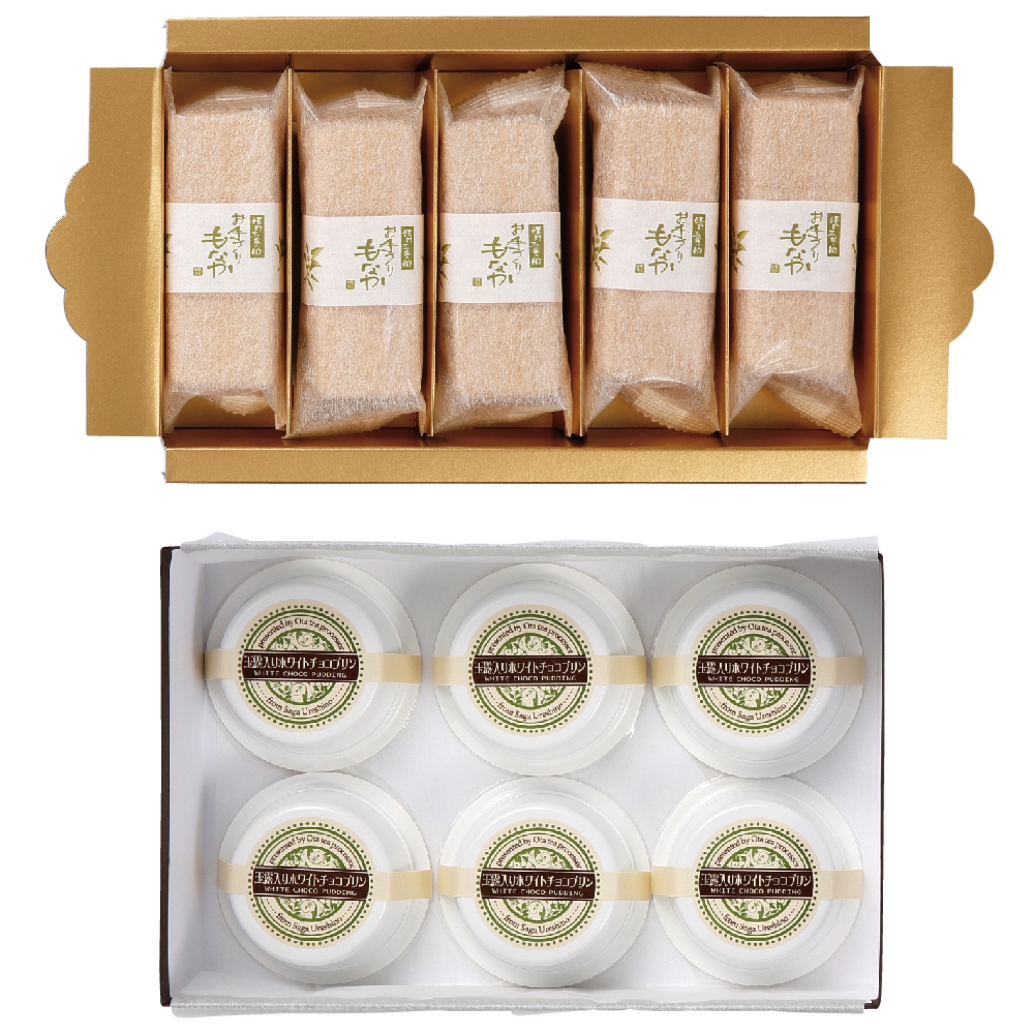 y*o様 畳まず発送　C106　CHOCOLATE SHOP会場限定セット y*o様 畳まず発送 C106 CHOCOLATE SHOP会場限定セット y*o