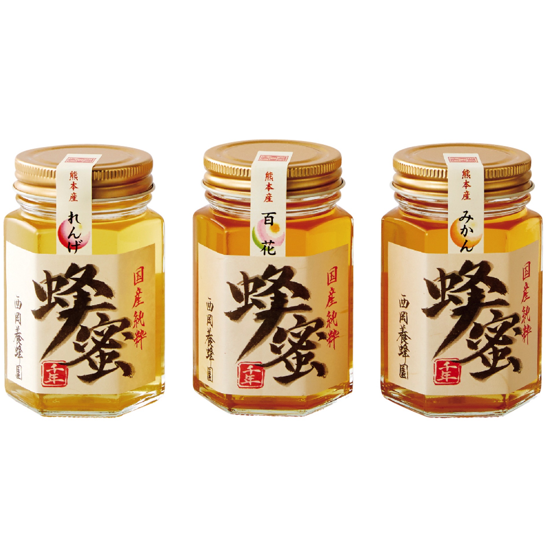 西岡養蜂園 国産蜂蜜3本セット | 【公式】イオン九州オンラインストア