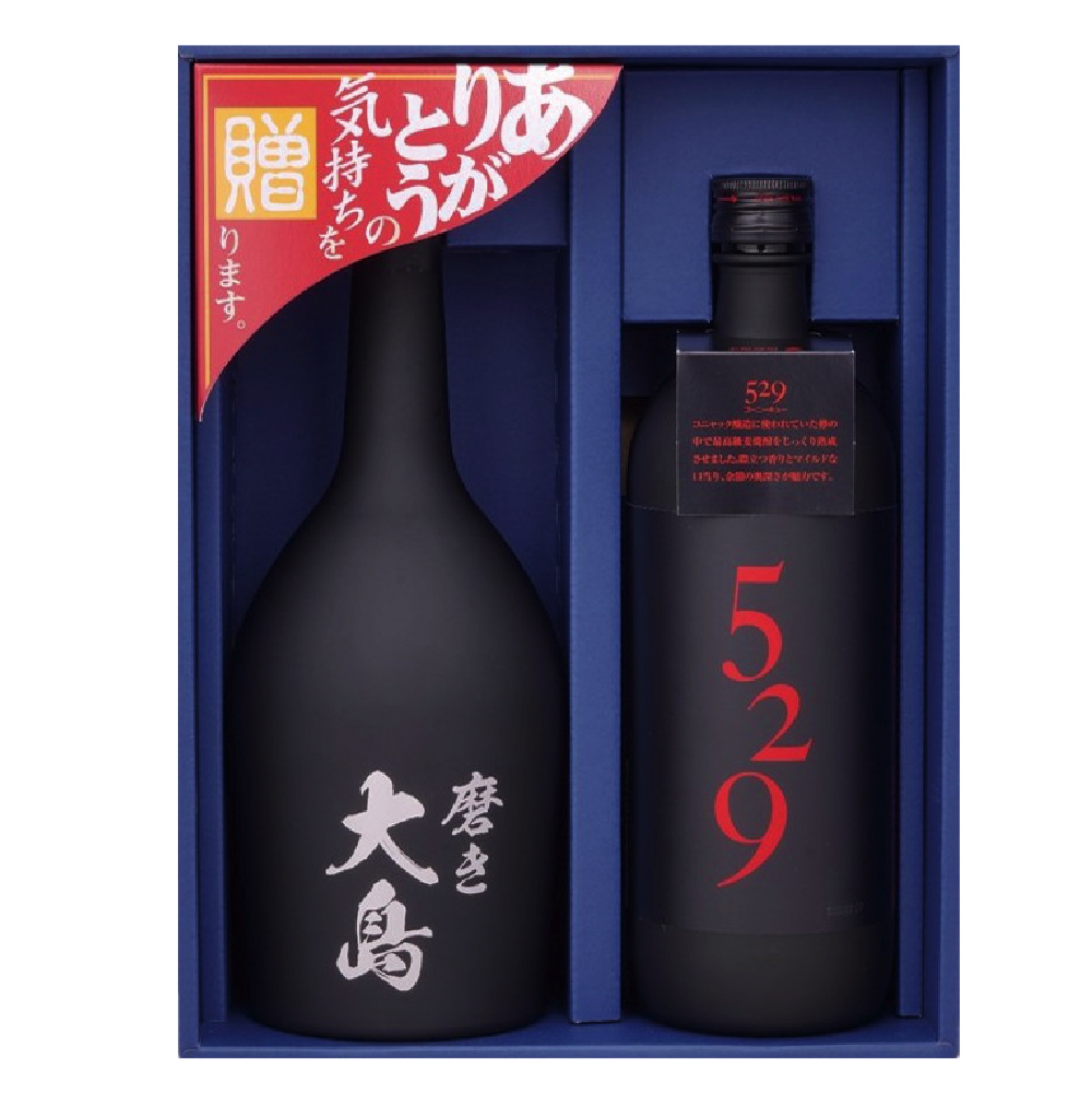◇ 送料無料（離島を除く）無地　新品　幅1200x高900 2枚セット売り 大島酒造 磨き大島・529セット | 【公式】イオン九州オンラインストア