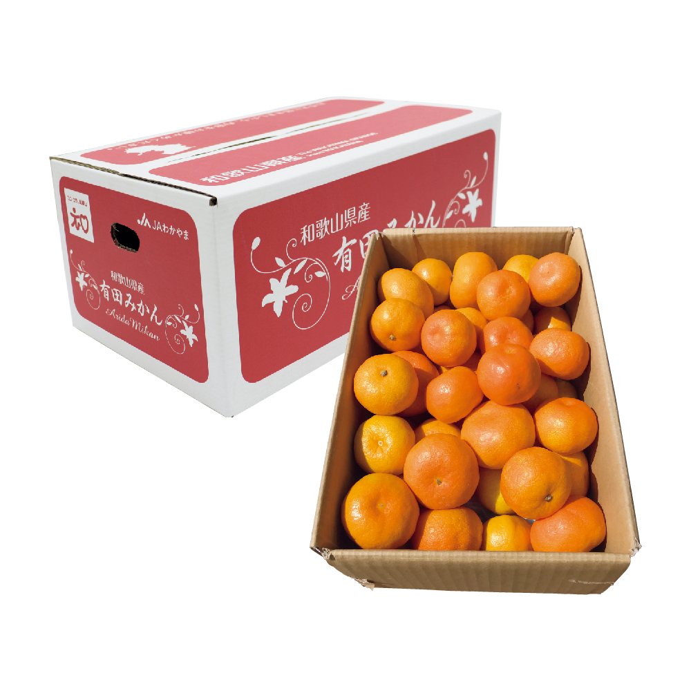 和歌山県有田産（JAわかやま） 有田みかん（お届け期間：11/21～12/28