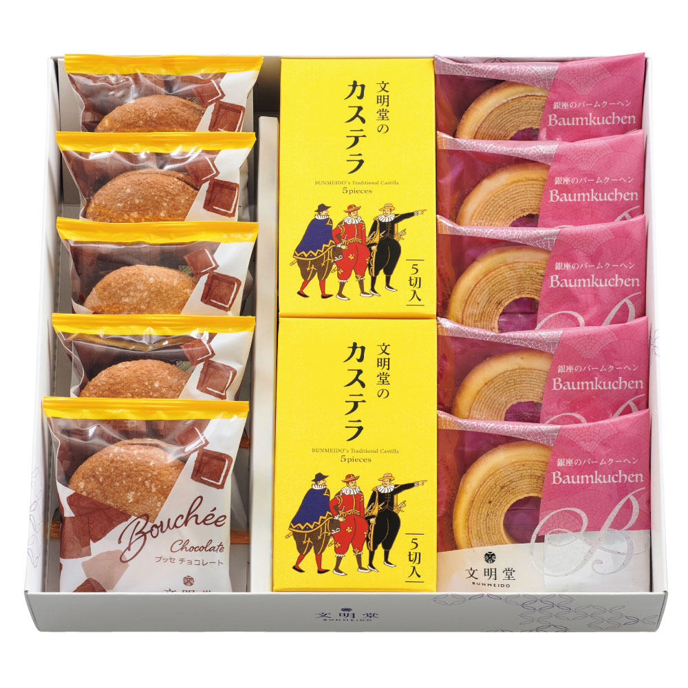 食品 お菓子セット 文明堂カステラ桜井甘精堂チューリップローズ不二家