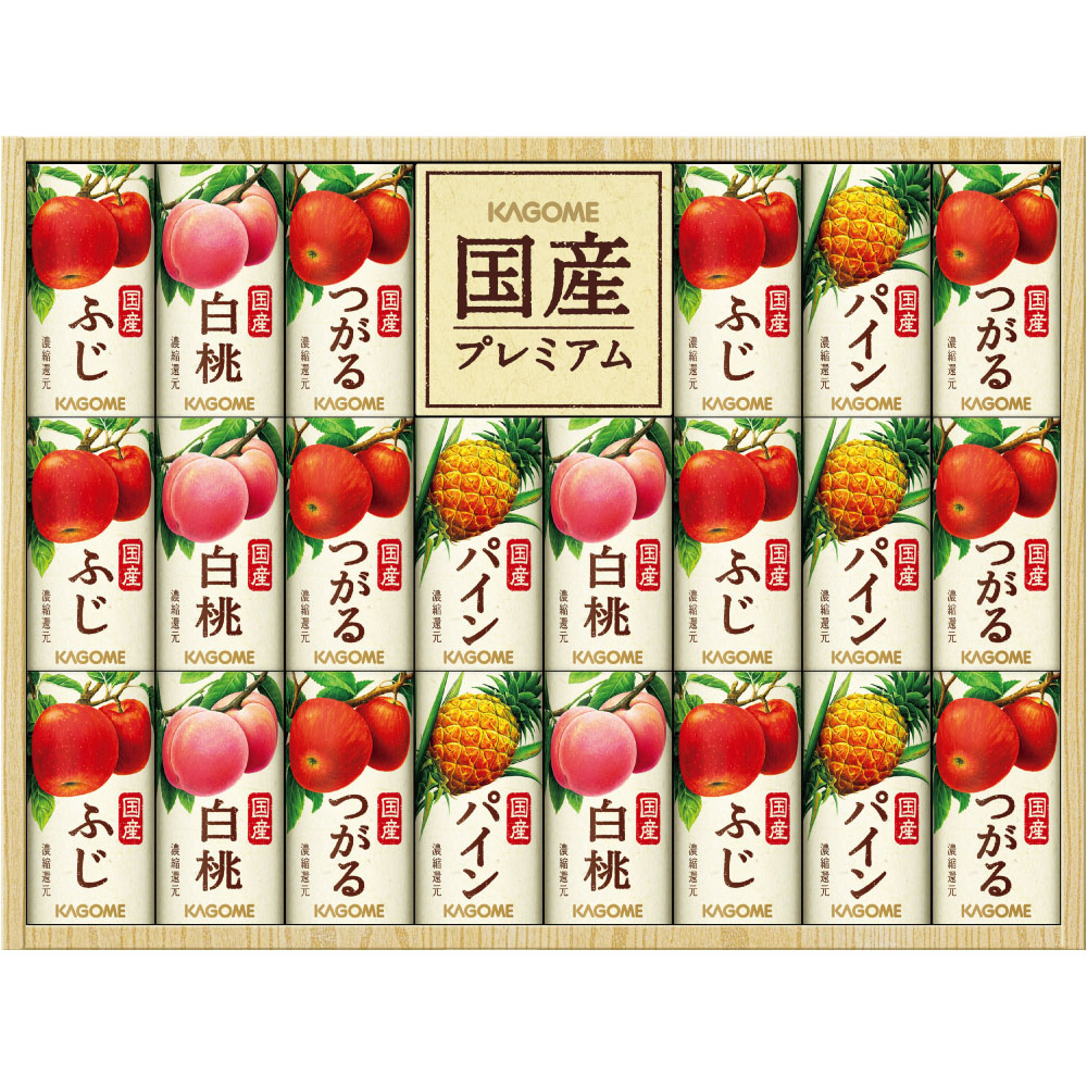 【6/14まで特売】カゴメ 国産プレミアム 100%ジュース ギフト 28本 カゴメ 国産プレミアムフルーツジュースギフト | 【公式】イオン九州