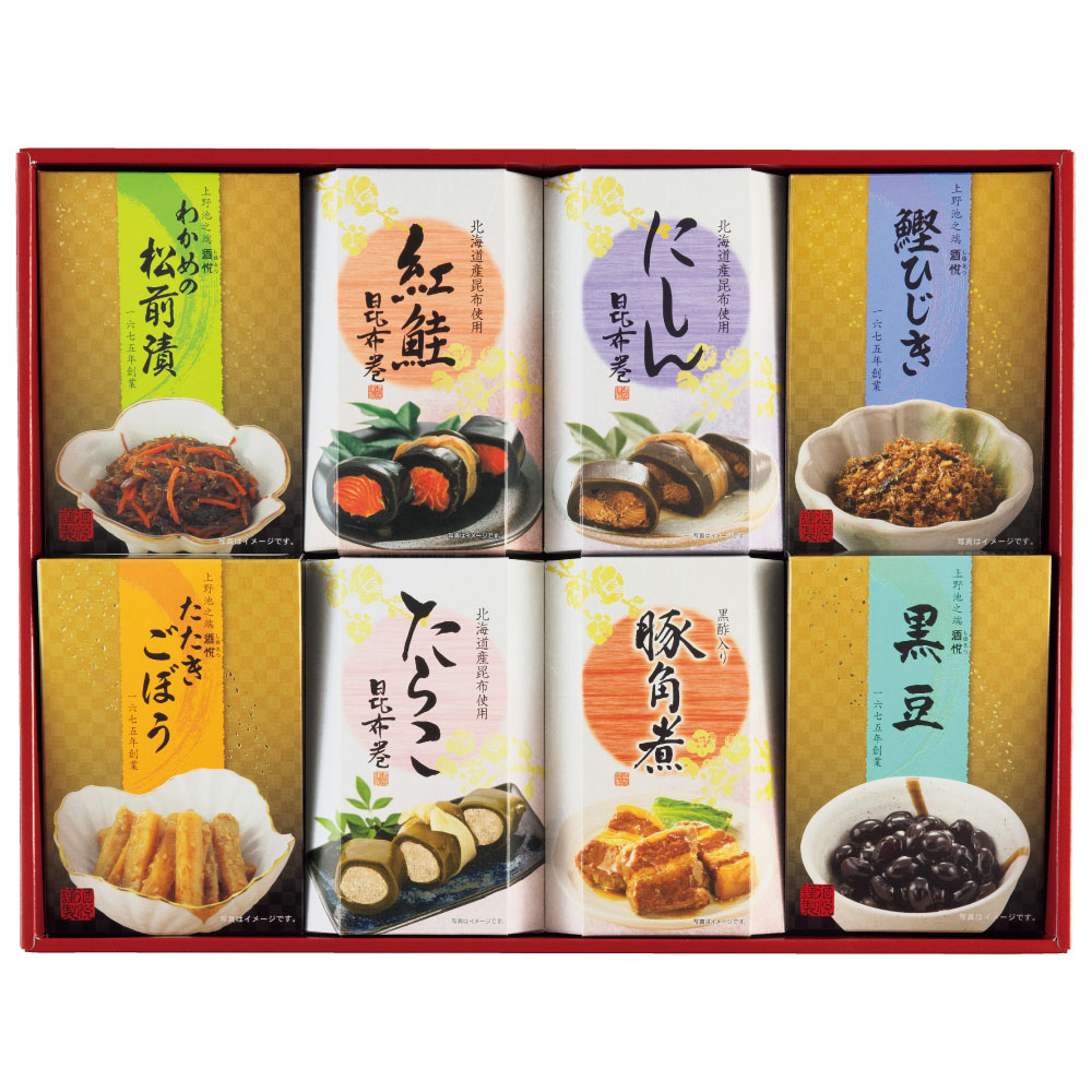 酒悦 昆布巻・佃煮・惣菜詰合せ | 【公式】イオン九州オンラインストア