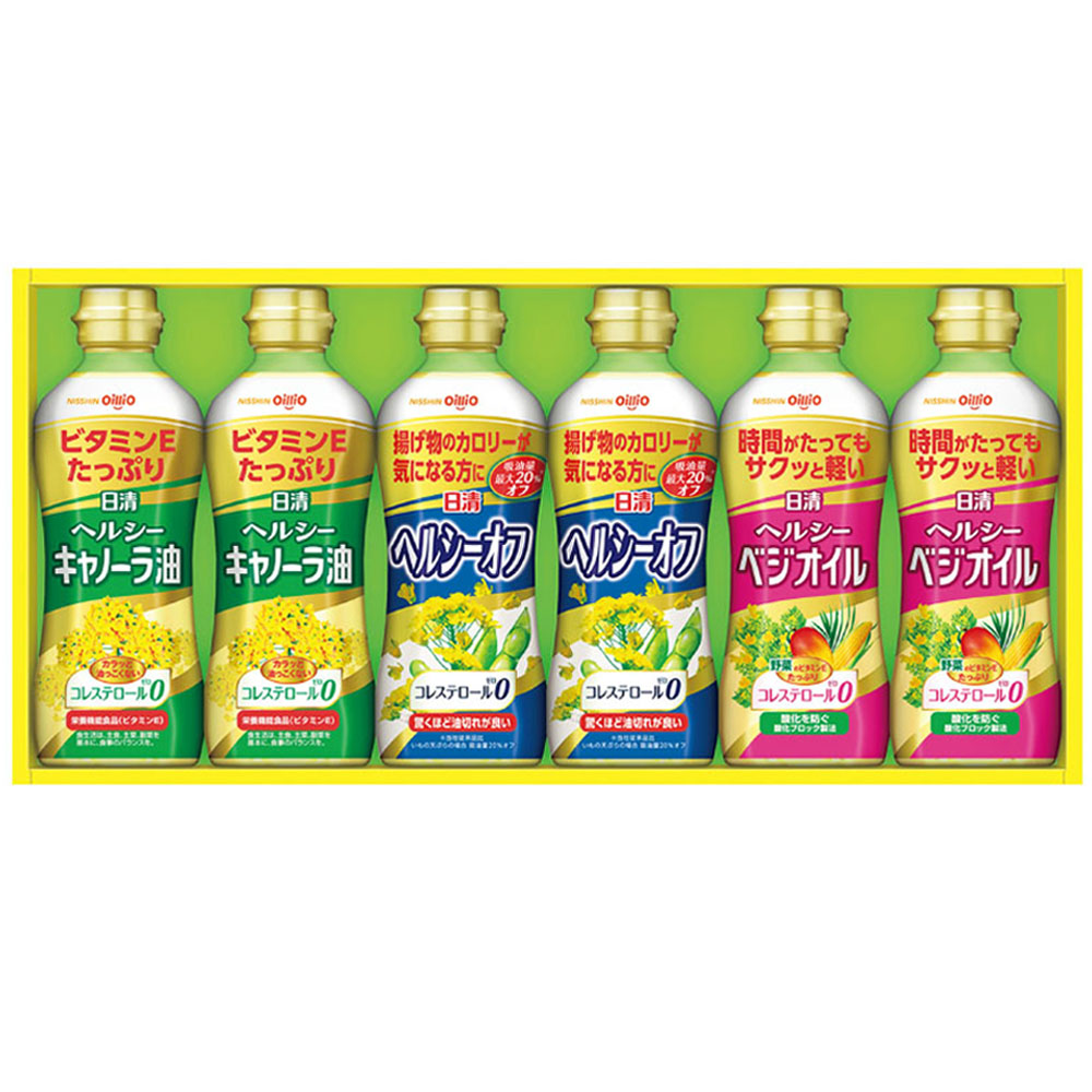 日清オイリオ ヘルシーオイル詰め合わせ 18本セット 日清オイリオ ヘルシーオイルギフト | 【公式】イオン九州オンライン