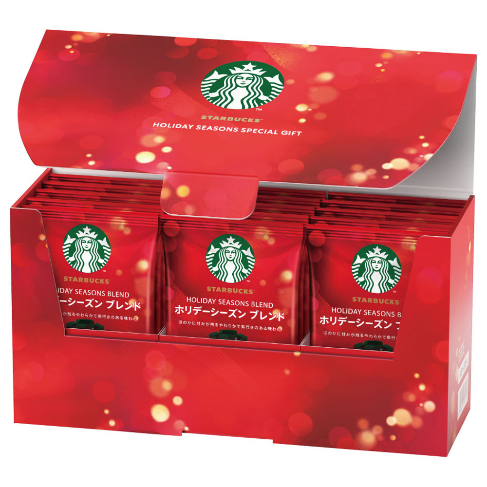 スターバックス スターバックス ホリデーシーズン スペシャルギフト