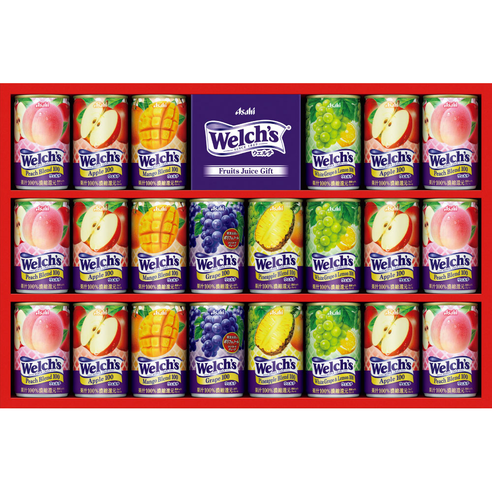アサヒ飲料 Welch'sギフト | 【公式】イオン九州オンラインストア・通販