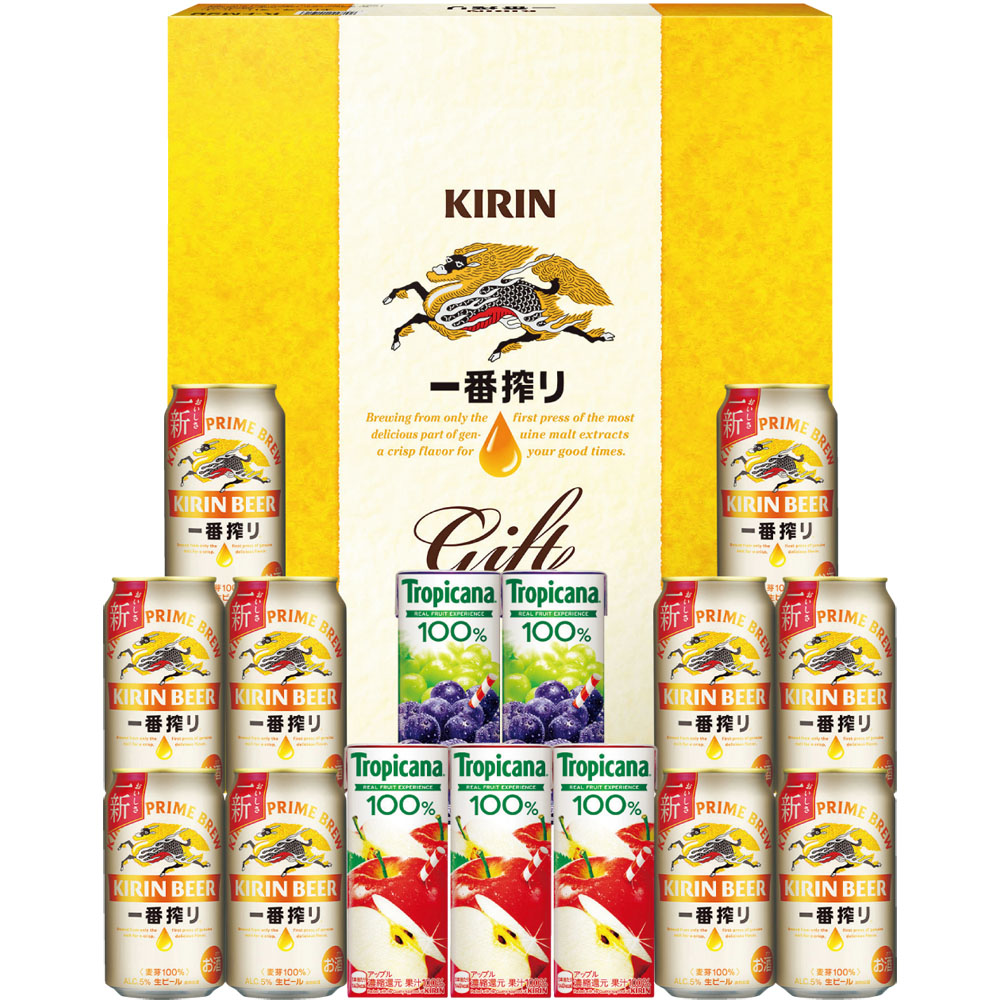 キリンビール キリンファミリーセット | 【公式】イオン九州オンライン