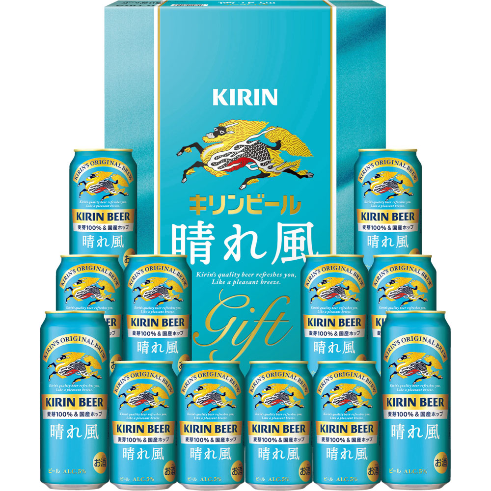 キリンビール キリンビール晴れ風セット | 【公式】イオン九州