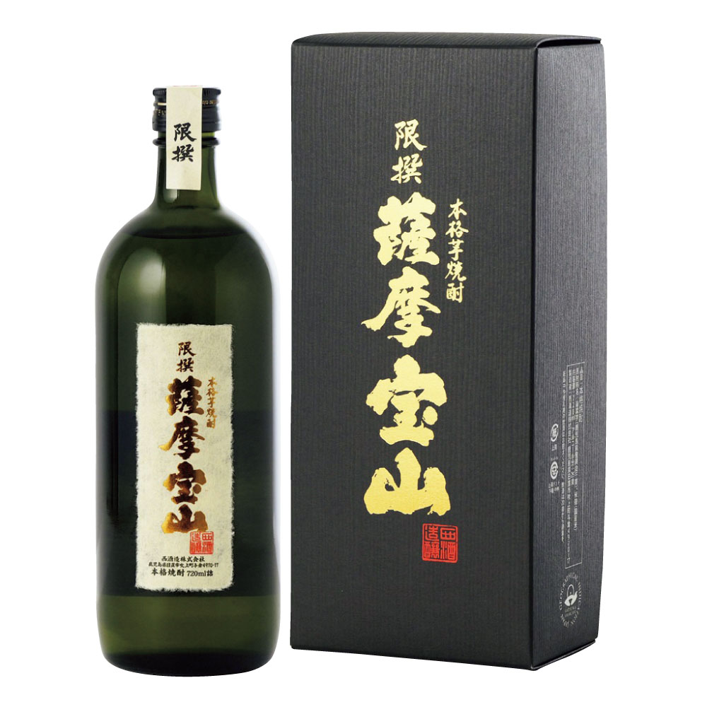 西酒造 限撰 薩摩宝山 | 【公式】イオン九州オンラインストア・通販