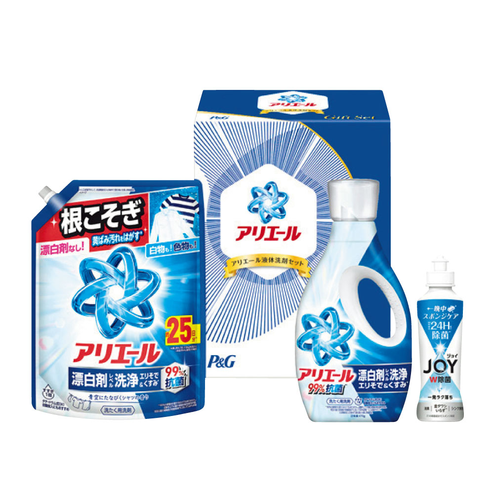 P&G アリエール液体洗剤セット | 【公式】イオン九州オンラインストア