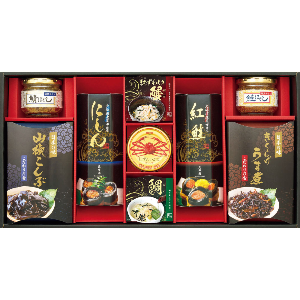 昆布巻バラエティ | 【公式】イオン九州オンラインストア・通販