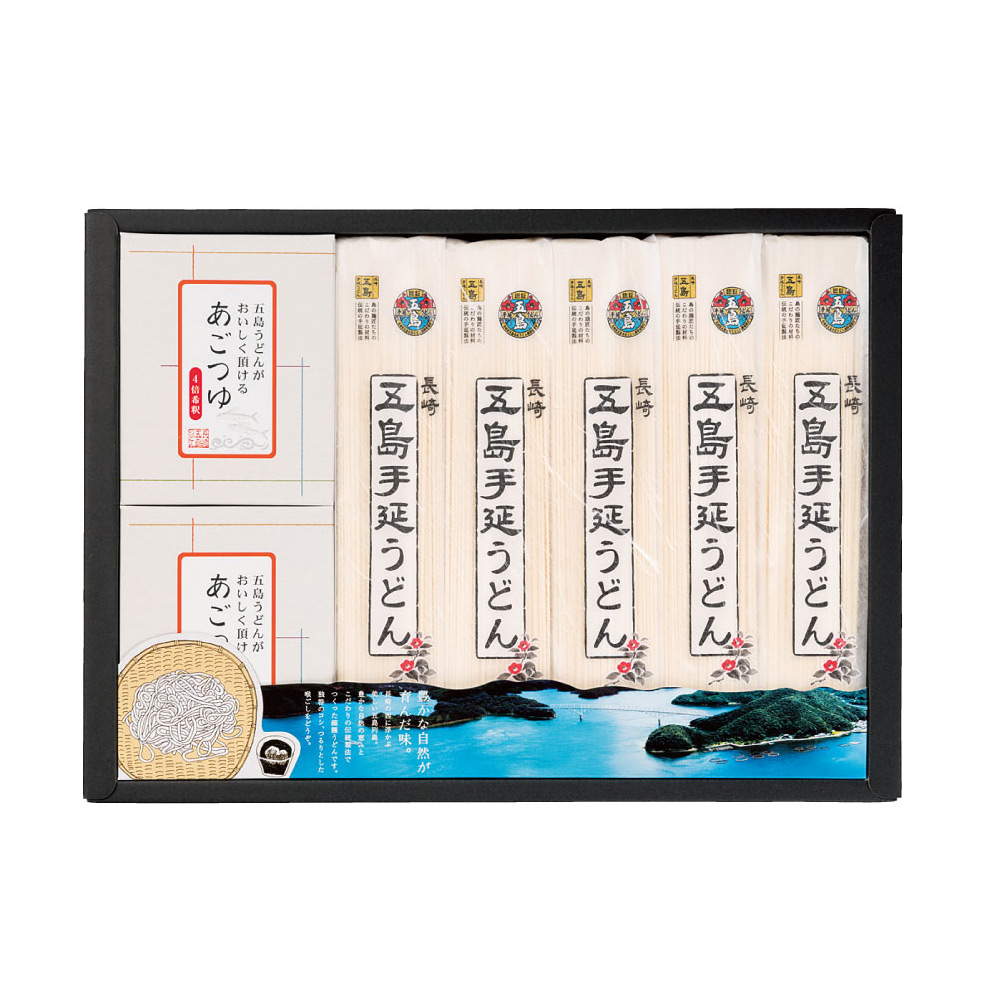 長崎五島うどん 五島手延うどんとあごつゆ詰合せ | 【公式】イオン九州