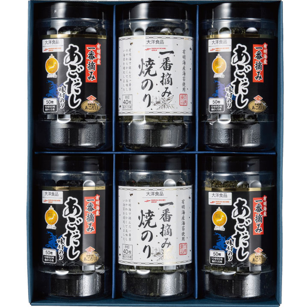 大洋食品 有明海産一番摘みNORIギフト | 【公式】イオン九州オンライン