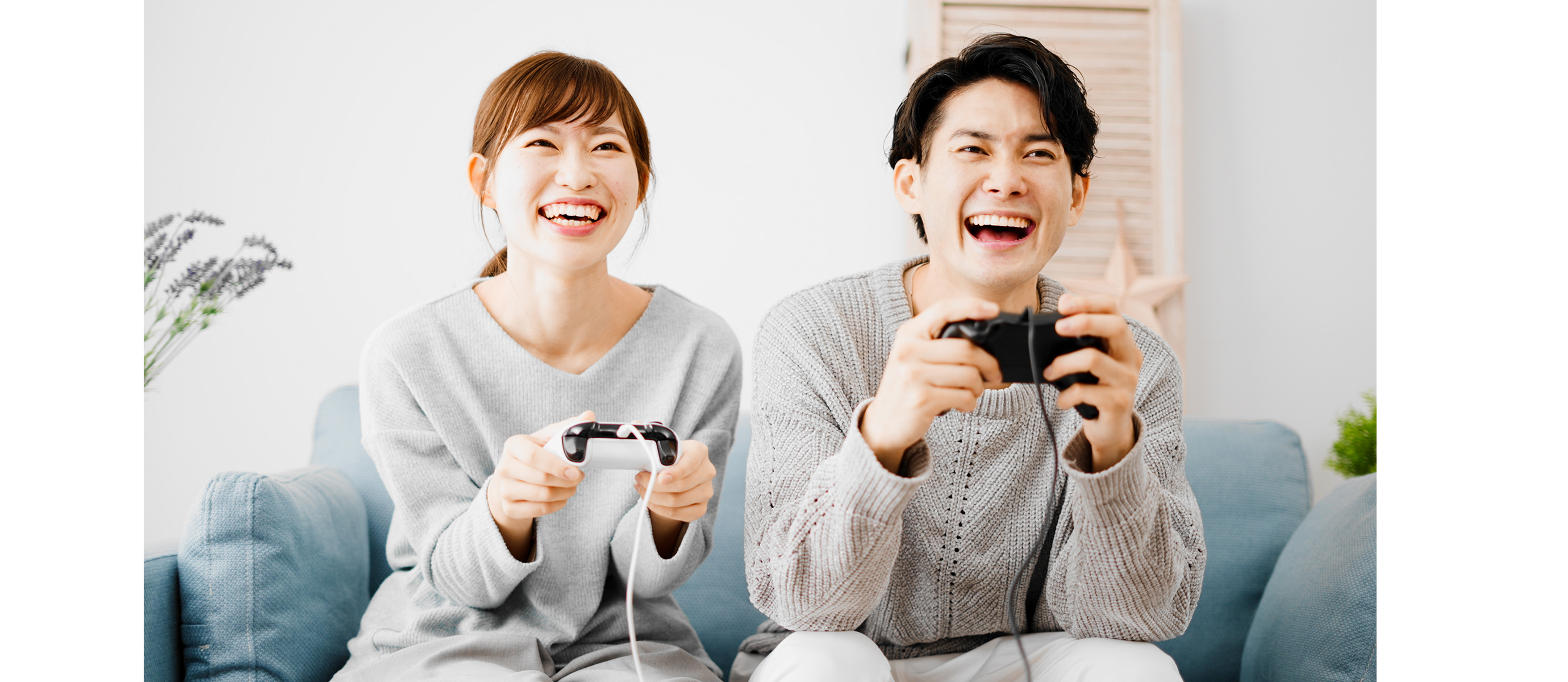 ゲーム