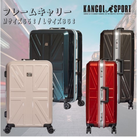 KANGOL SPORT フレームキャリー