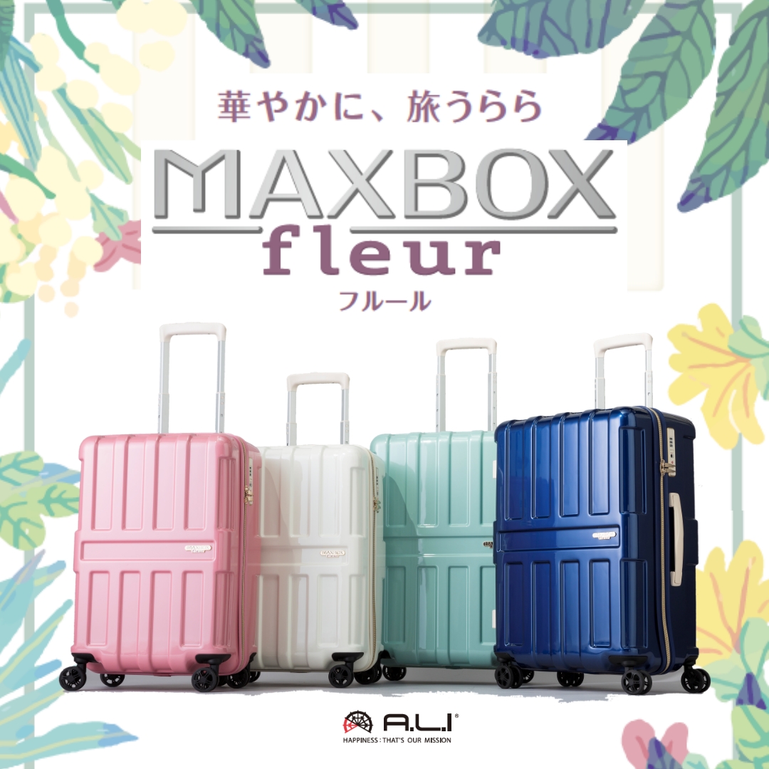 MAXBOX