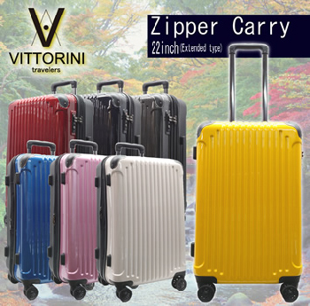 VITTORINI Zipper Carry 22inch