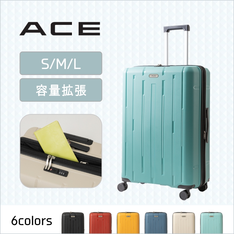 ACE ライムストーン 