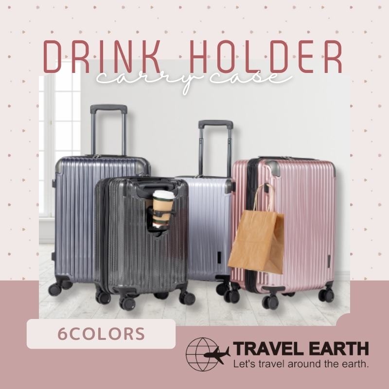 TRAVEL EARTH ドリンクホルダーキャリー
