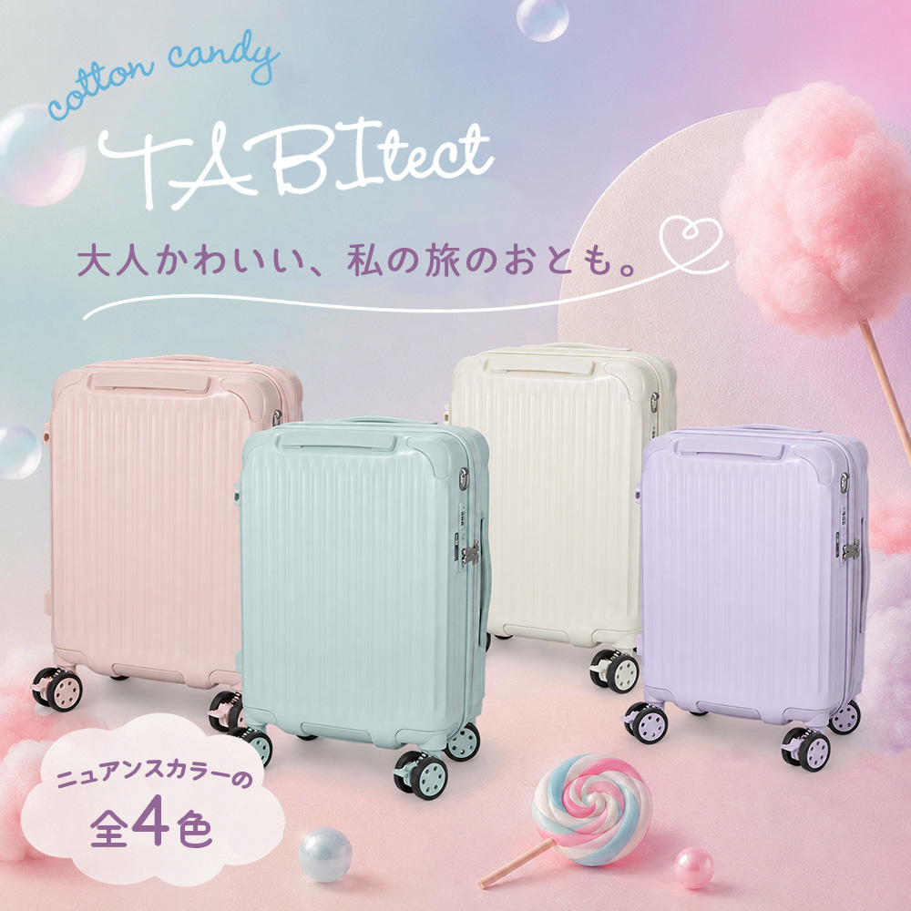 COTTON CANDY TABI-tect