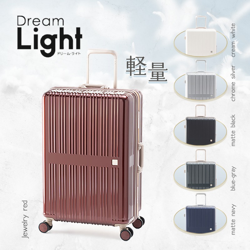 Dream Light