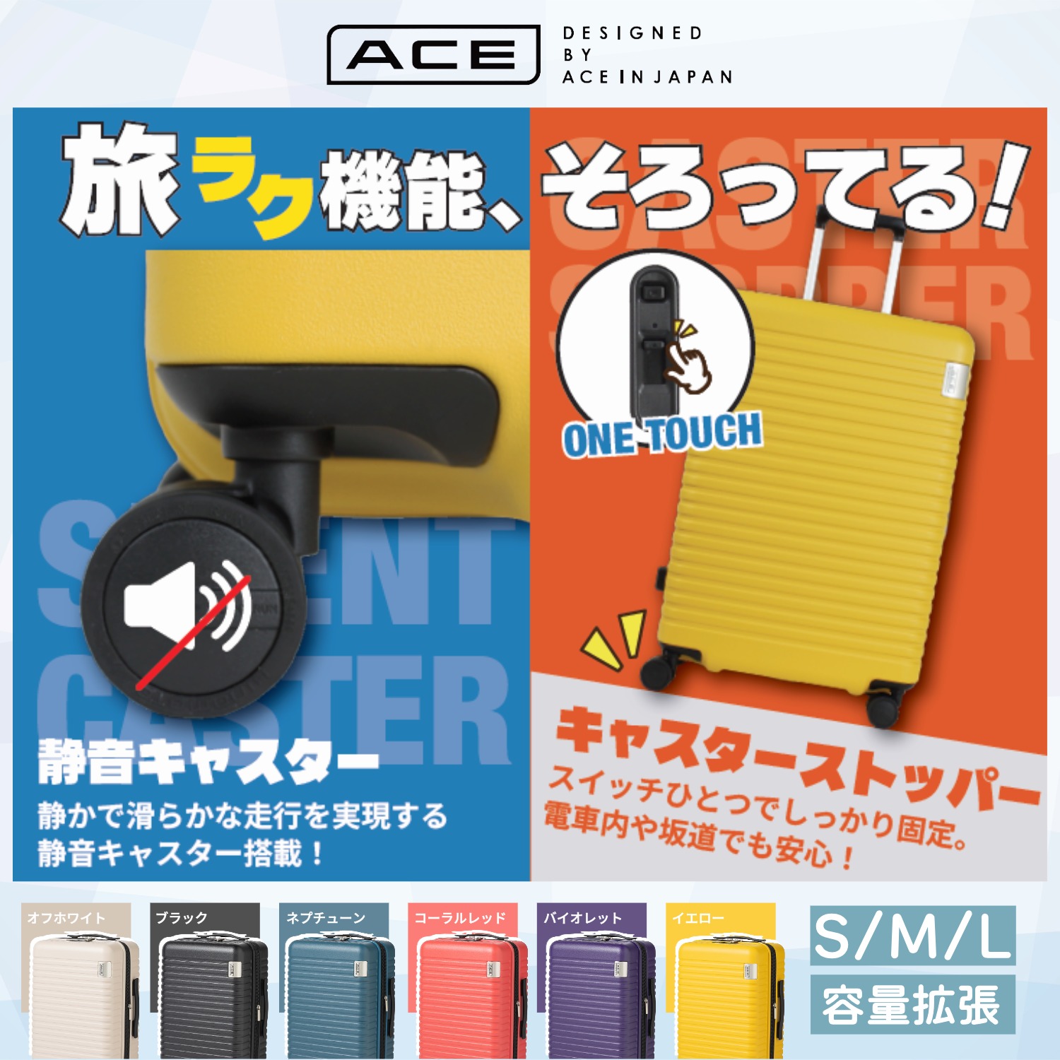 DBY レイヤーシリーズ