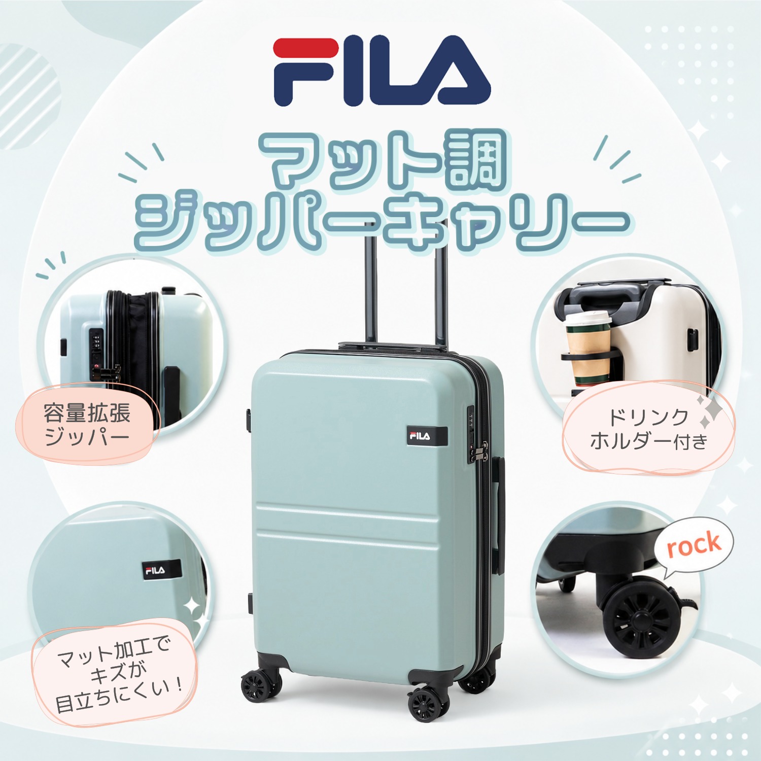 【新品・正規品】MARK&LONA キャリーケースレンジケース 定価64900円 キャリーケース | 【公式】イオン九州オンラインストア・通販