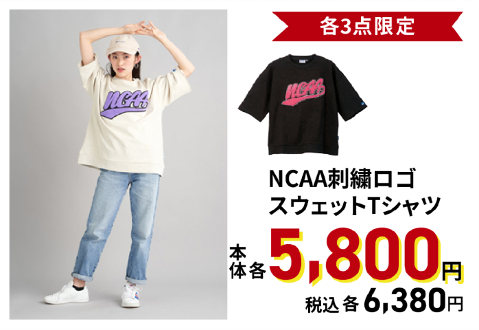 NCAA刺繍ロゴスウェットTシャツ