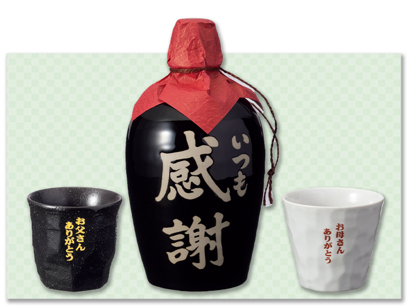 本格麦焼酎＆タンブラーセット
