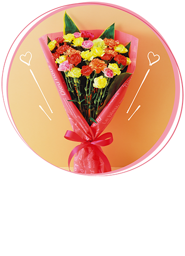 彩りカーネーションブーケ