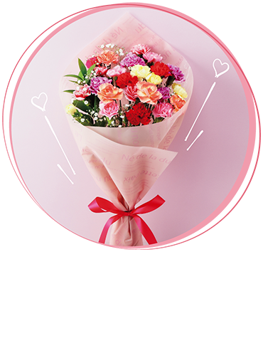 なないろカーネーションブーケ