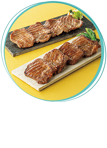 仙台名物牛たんセット（塩味・味噌味）