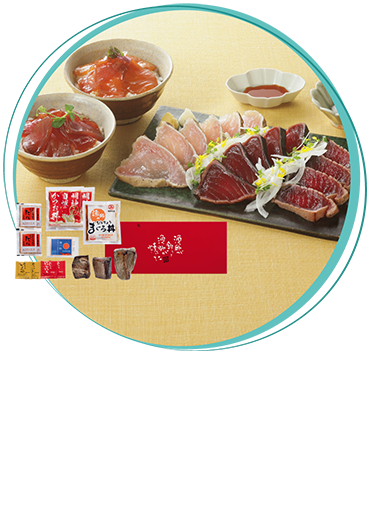 鰹と鮪を楽しむ詰合せ～藁焼きたたきとどんぶり～