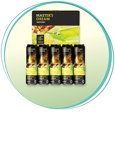 ザ・プレミアム・モルツ 「夢」マスターズドリームダブルセット