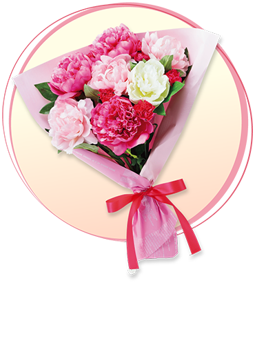 グレースフルピオニーブーケ