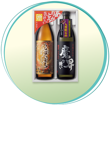 虎斑霧島・綾紫 魔界への誘い