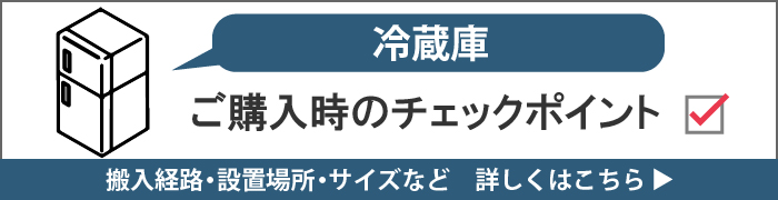 配達専用】ハイアール 5.5kg 全自動洗濯機 JW-AE55B-S | 【公式