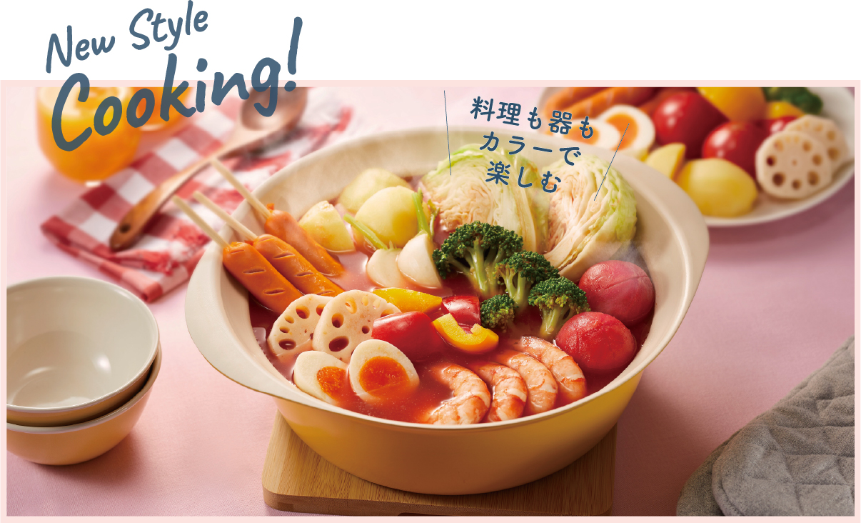 キッチンイメージ画像