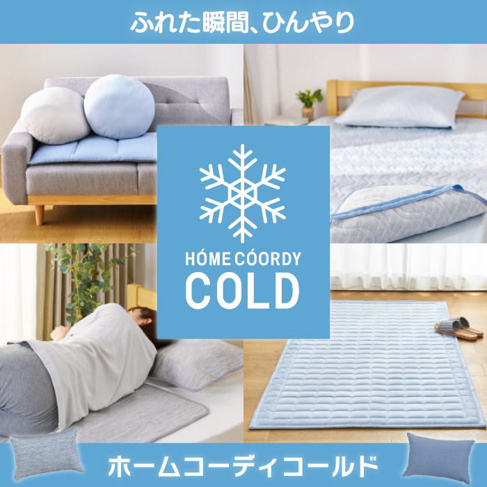 バナー