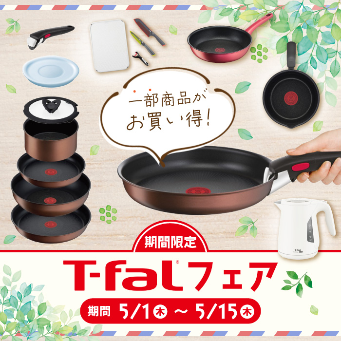 TOPバナー
