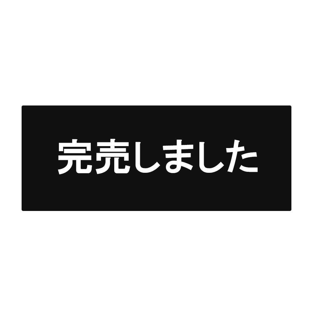 三大天使デッキ　バラ売り不可 三大天使デッキ バラ売り不可 （DLC -バトルスピリッツ クロス