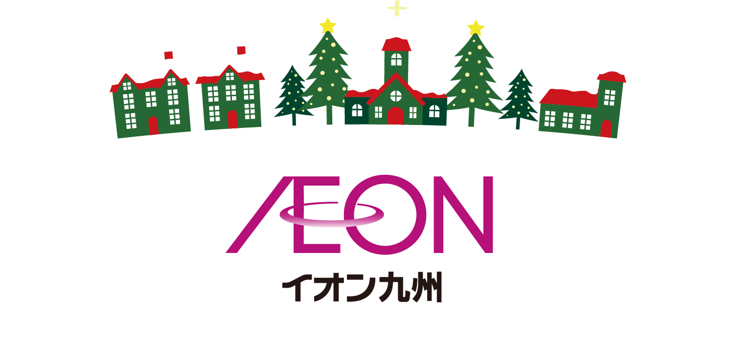 イオン九州