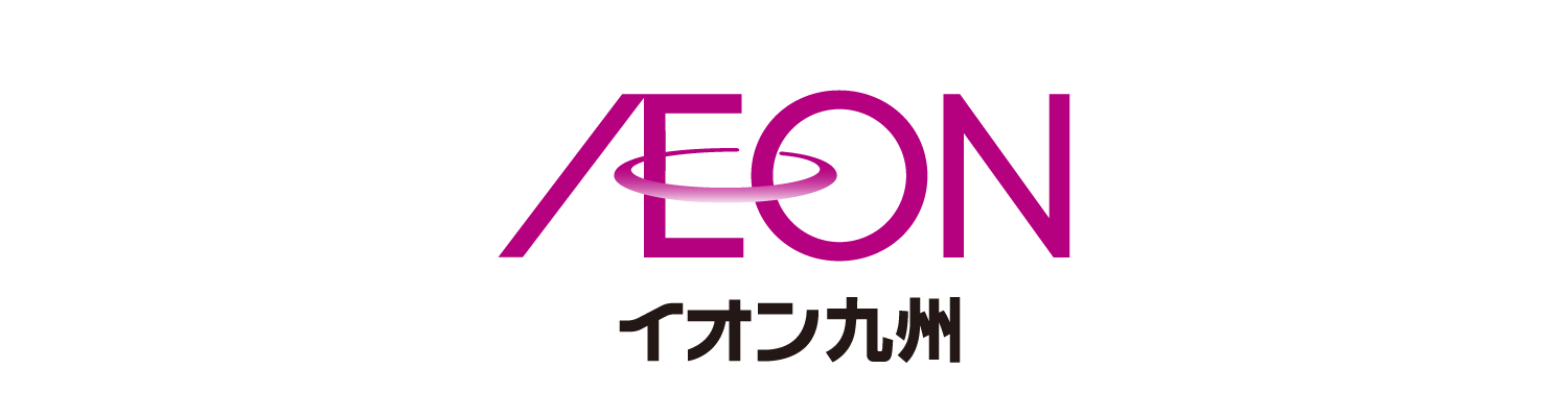 イオン九州