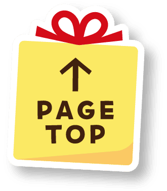 PAGE TOP