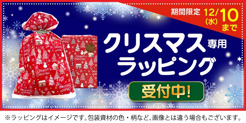4ポケットカードバインダー | 【公式】イオン九州オンラインストア・通販