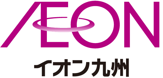 AEON イオン九州