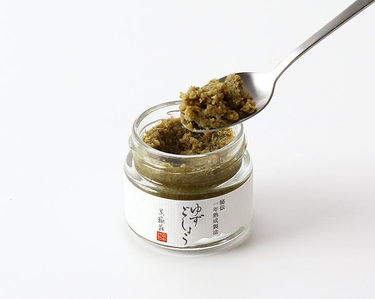 生産者紹介・黒嶽荘