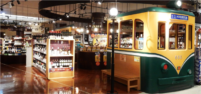 イオン鹿児島店店内写真1