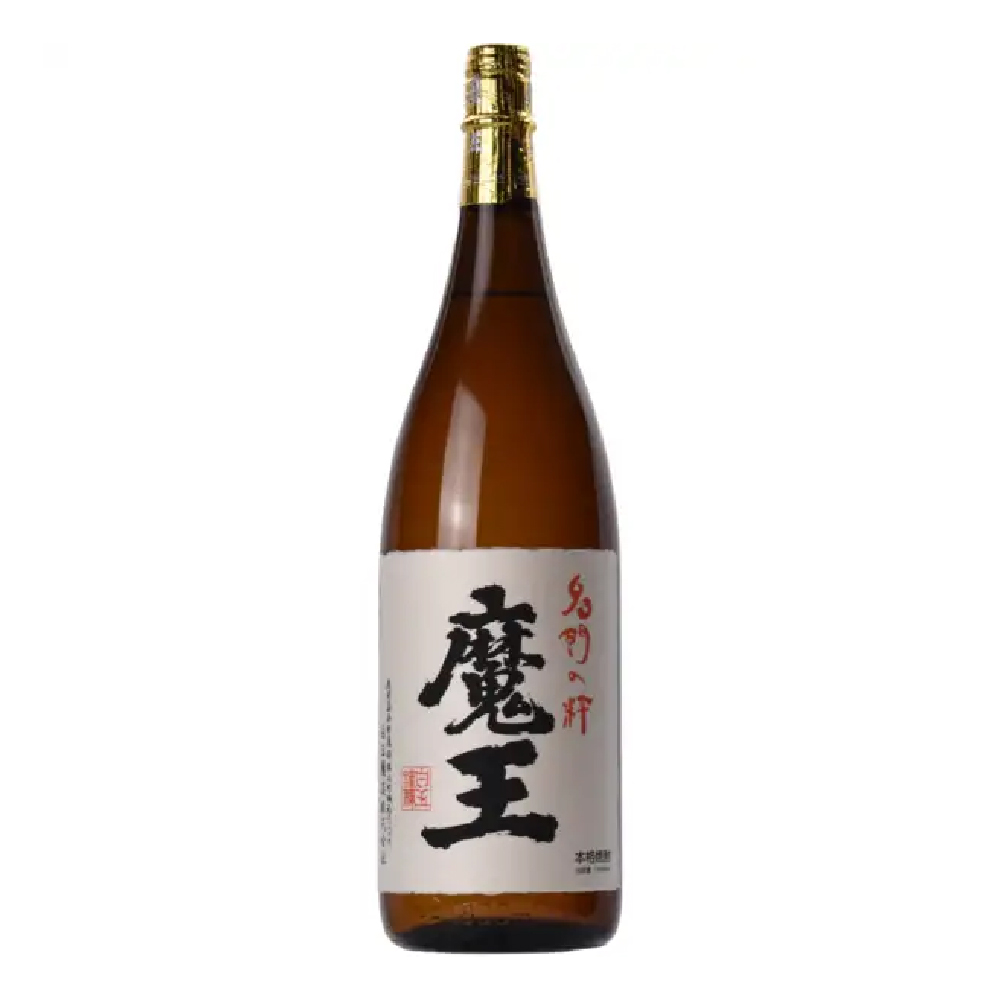 魔王 芋焼酎